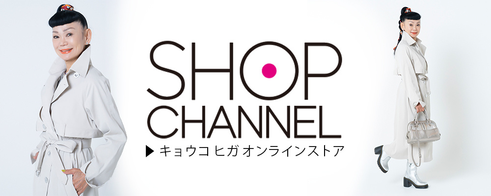 shop_channel_new_2025_spring.jpg