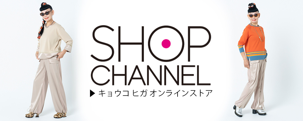 shop_channel_new_2025_spring_3.jpg