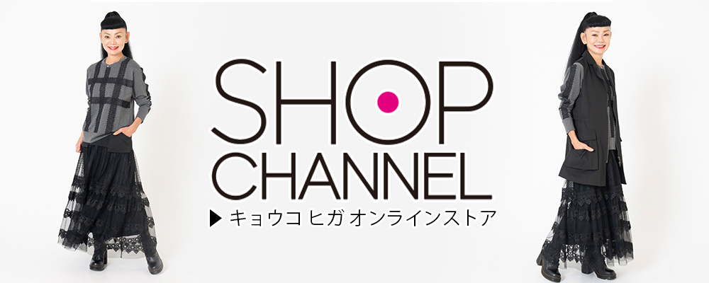 shop_channel_3.jpg