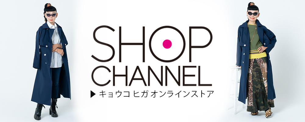 shop_channel_new_2025_spring_2.jpg